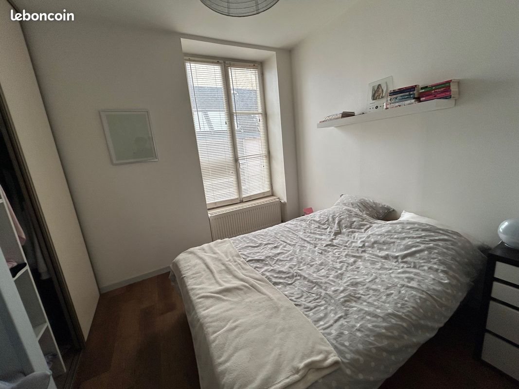 Appartement à vendre, 44m², Poitiers