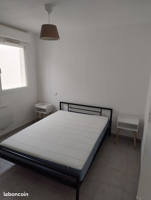 Appartement à louer, 43m², Billère