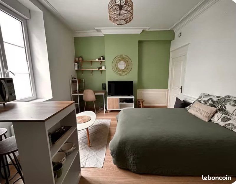 Appartement à louer, 18m², Nanterre