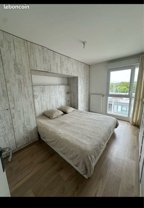 Appartement à louer, 40m², Vigneux-sur-Seine