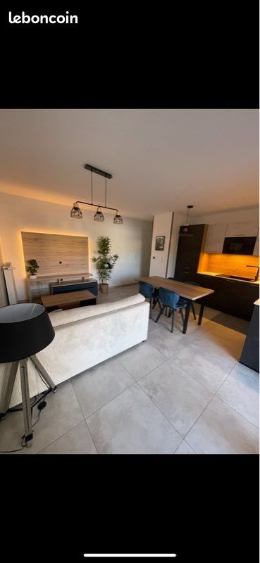 Appartement à louer, 44m², Tarare