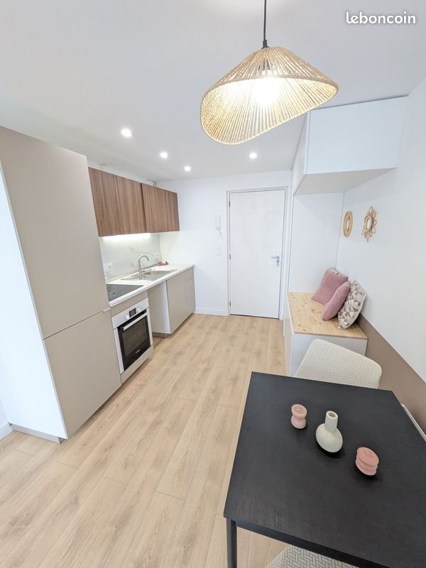 Appartement à vendre, 34m², Les Rousses