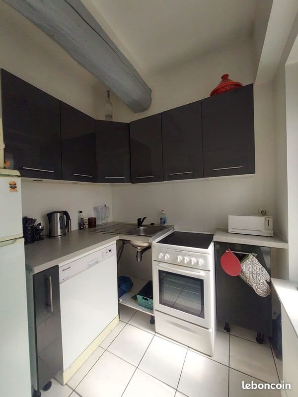 Appartement à louer, 40m², Beaumont-sur-Oise