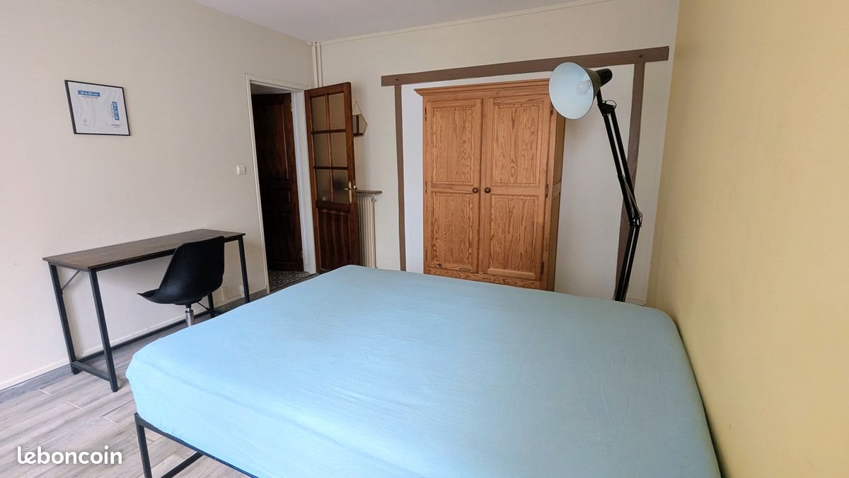 Appartement à vendre, 75m², Rennes