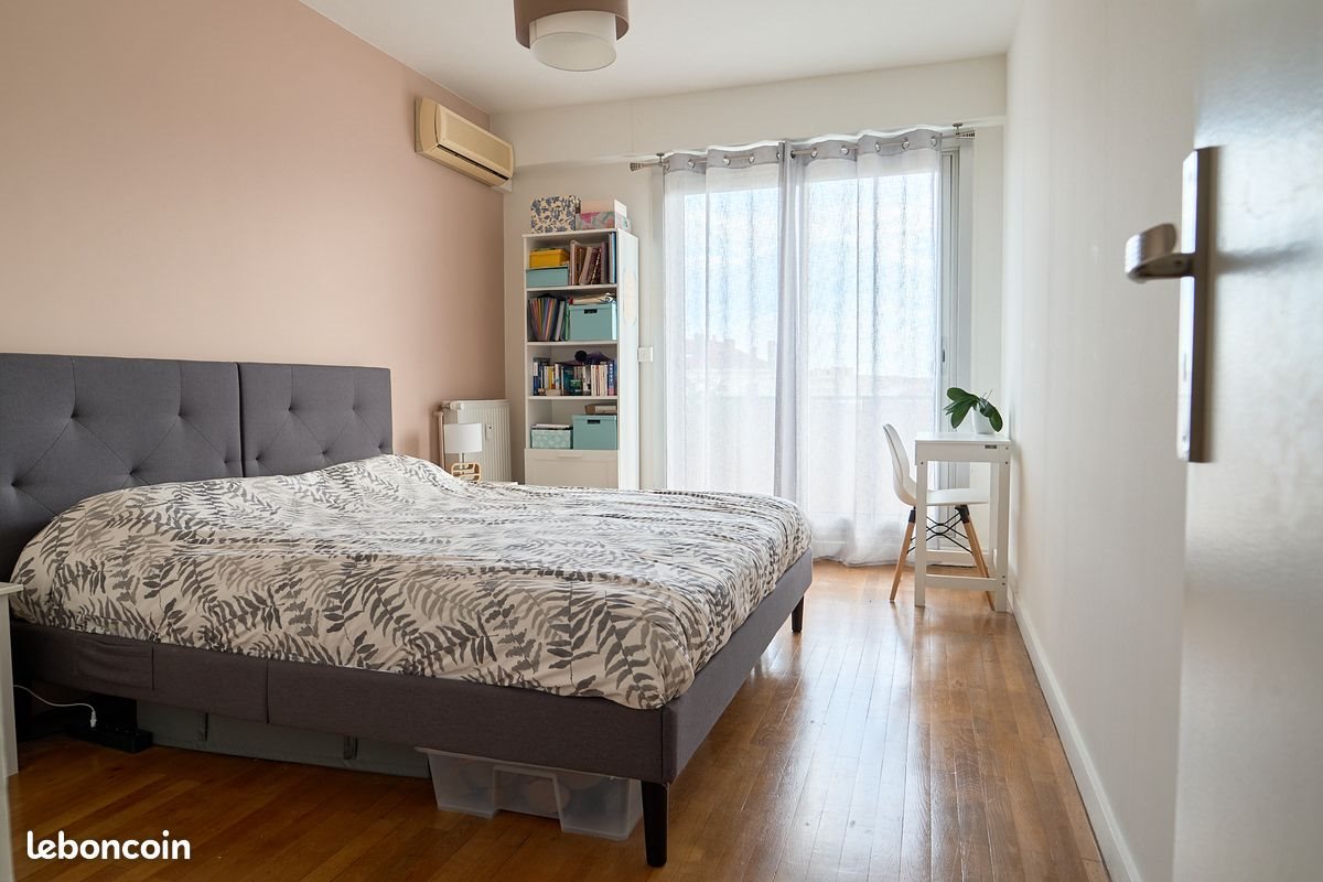 Appartement à vendre, 70m², Villeurbanne