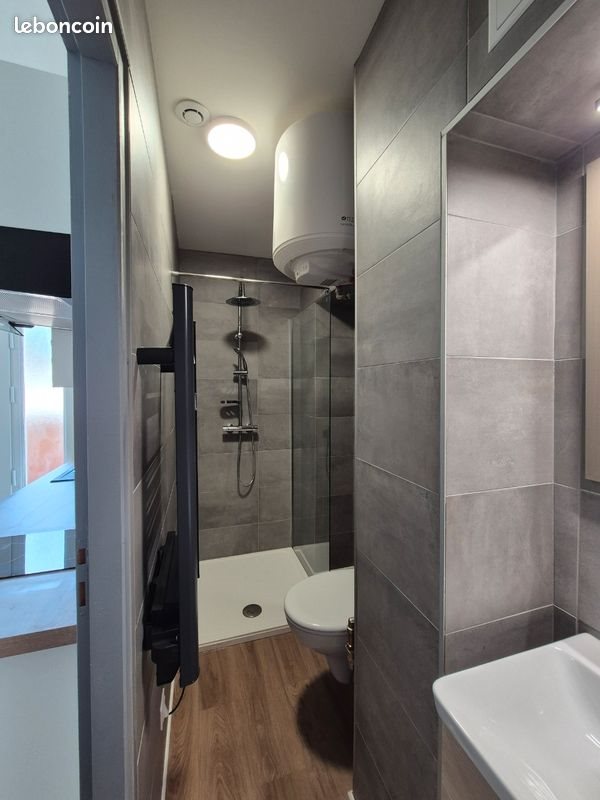 Appartement à louer, 18m², Vaulx-en-Velin