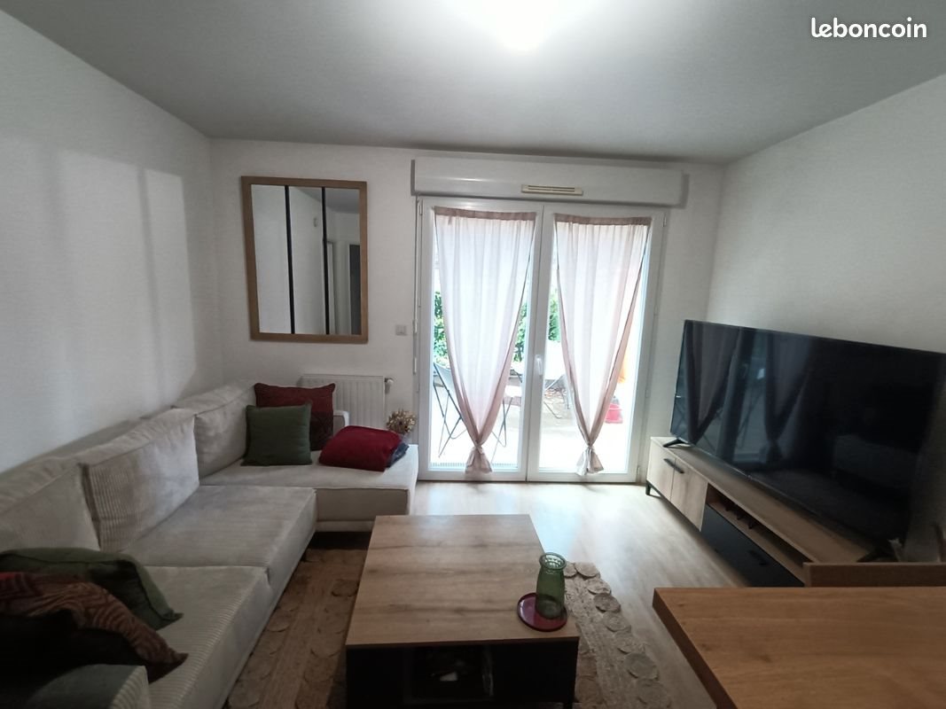 Appartement à louer, 36m², Nantes