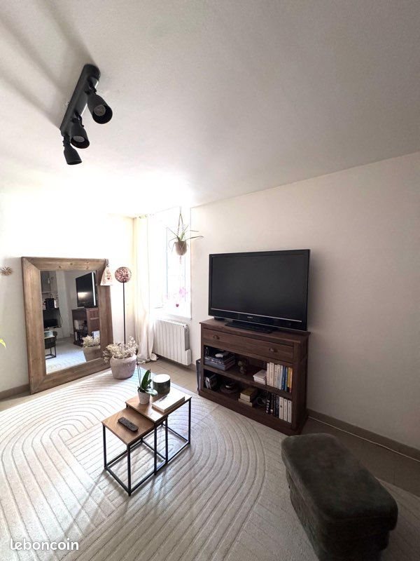 Appartement à vendre, 43m², Villefranche-sur-Saône