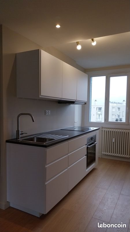 Appartement à louer, 49m², Saint-Martin-d'Hères