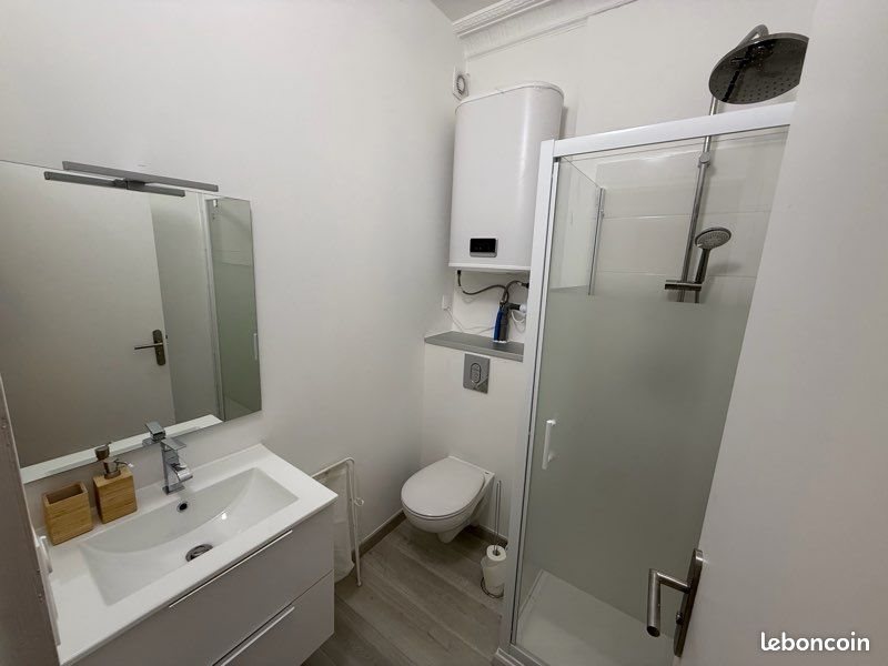 Appartement à louer, 18m², Nancy