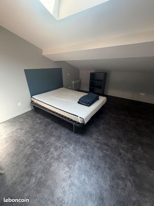 Appartement à louer, 40m², Poitiers