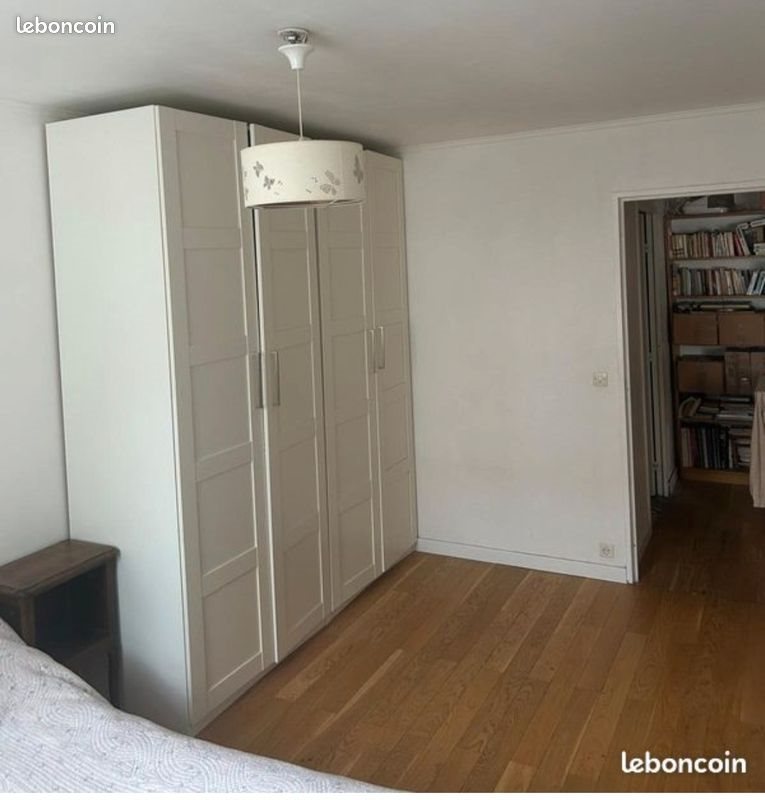 Appartement à vendre, 86m², Cergy