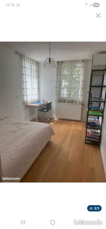 Appartement à vendre, 86m², Cergy