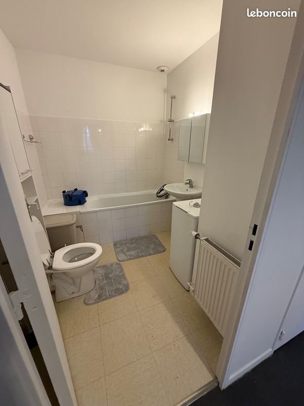 Appartement à louer, 35m², Vaulx-en-Velin