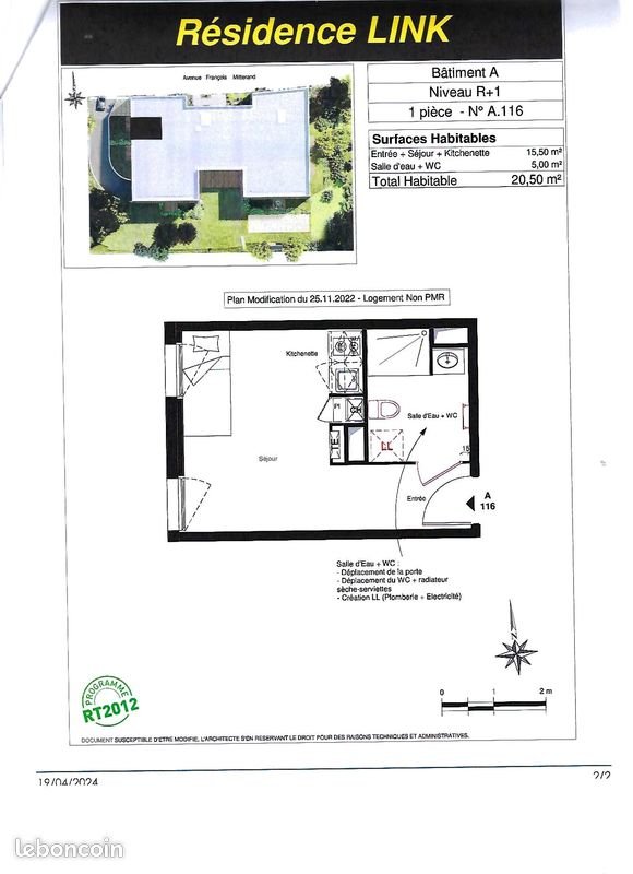 Appartement à louer, 20m², Mérignac