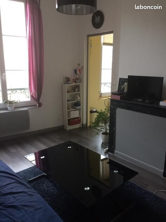 Appartement à louer, 41m², Reims