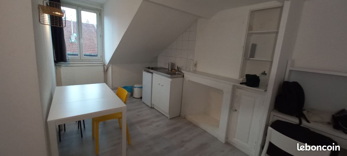 Appartement à louer, 15m², Grenoble