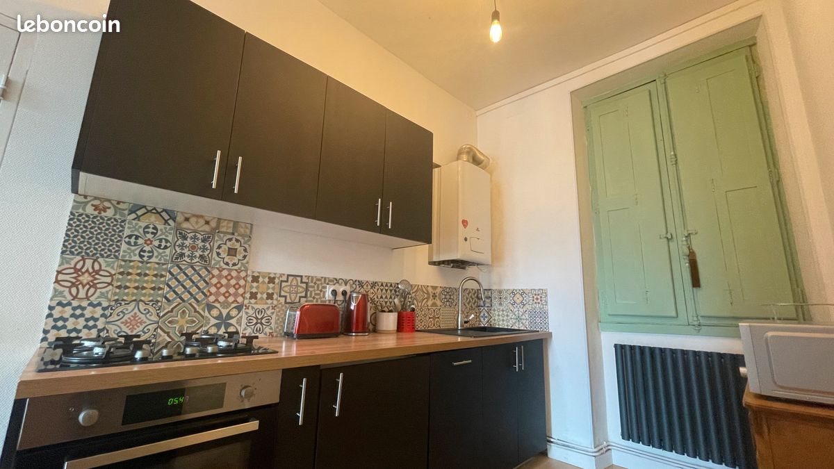 Appartement à louer, 38m², Nantes