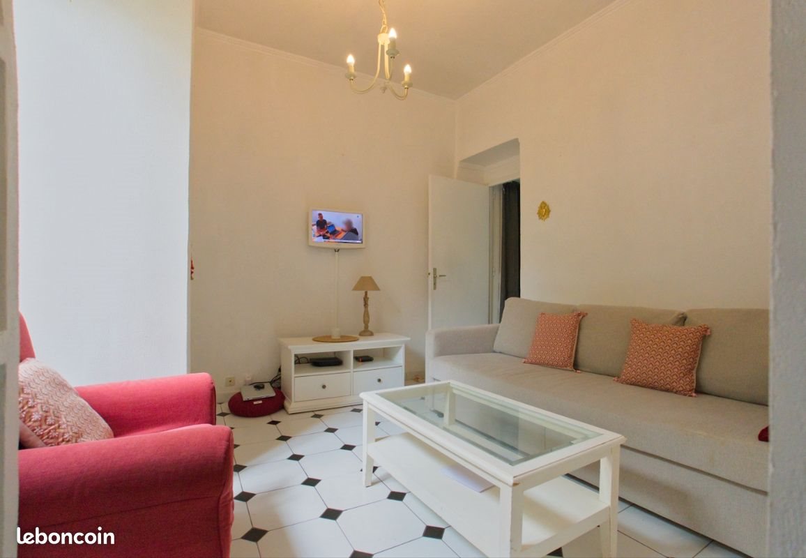 Appartement à vendre, 33m², Nice