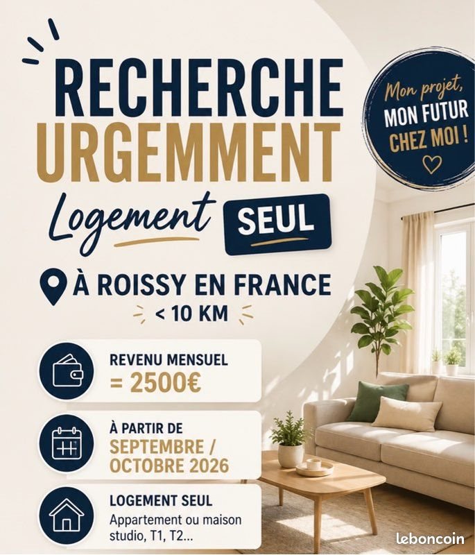 Appartement à louer, 24m², Roissy-en-France