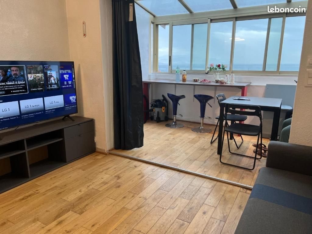 Appartement à vendre, 34m², Antibes