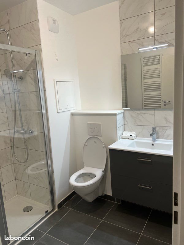 Appartement à louer, 36m², Le Plessis-Trévise