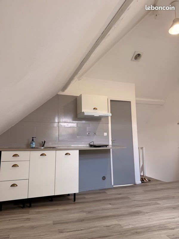 Appartement à louer, 17m², Amiens