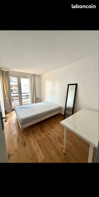 Appartement à louer, 46m², Toulouse