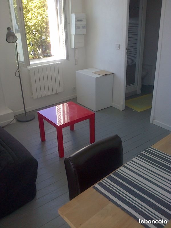 Appartement à louer, 17m², Tours