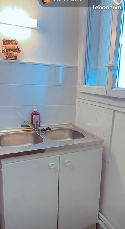 Appartement à louer, 52m², Poitiers