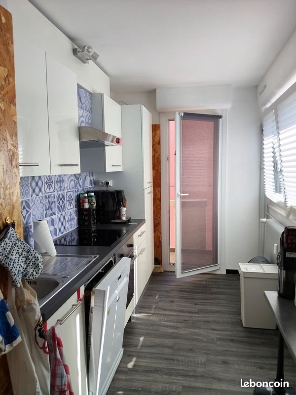 Appartement à louer, 47m², Nancy
