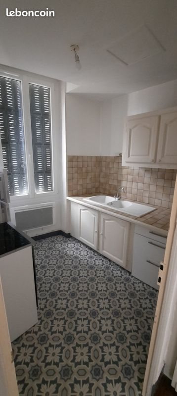 Appartement à louer, 43m², Bourges