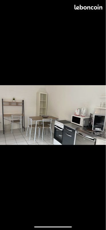 Appartement à vendre, 21m², Nantes