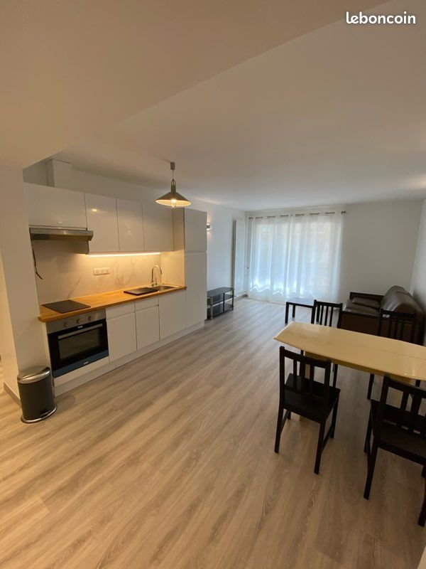 Appartement à louer, 48m², Le Perreux-sur-Marne