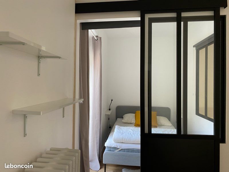 Appartement à louer, 40m², Nantes