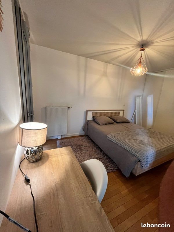 Appartement à louer, 47m², Bègles