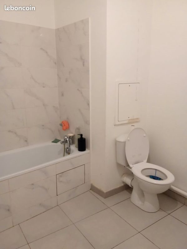 Appartement à louer, 45m², Villiers-le-Bel
