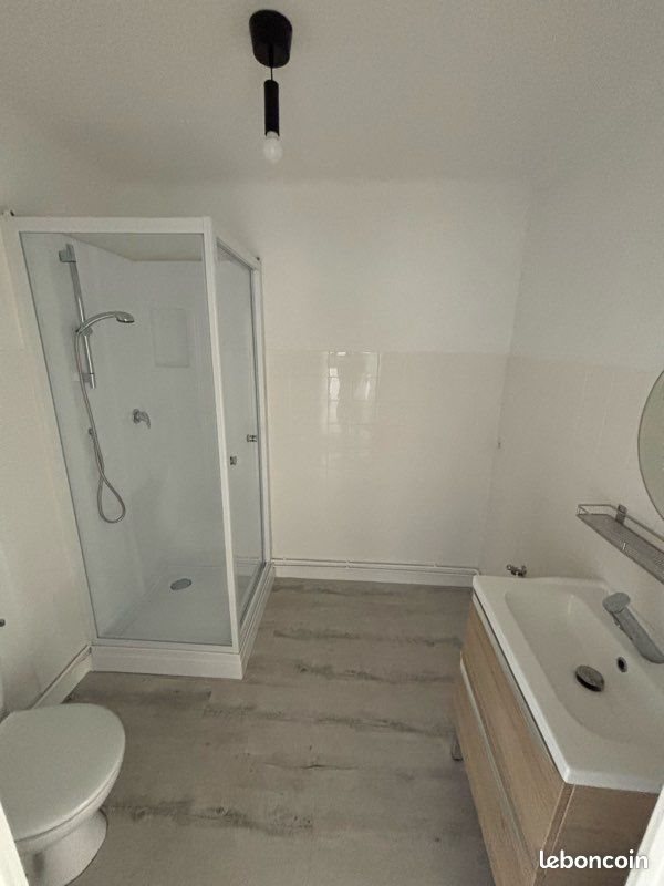 Appartement à louer, 50m², Nantes
