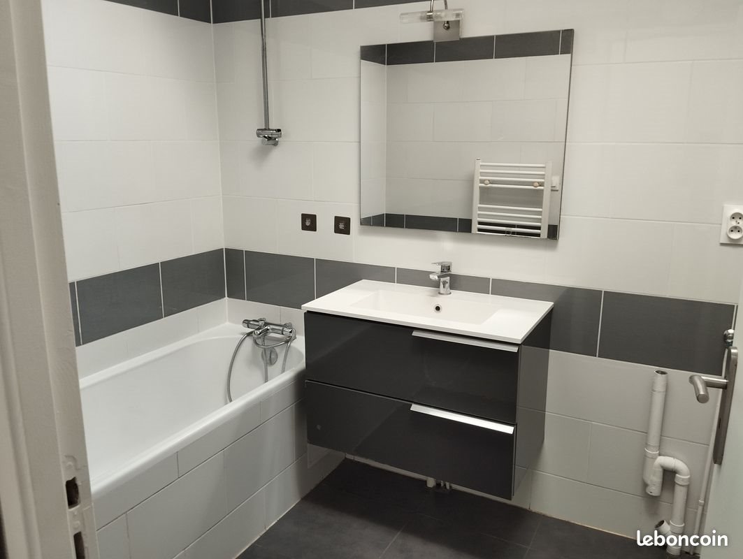 Appartement à louer, 51m², Nantes