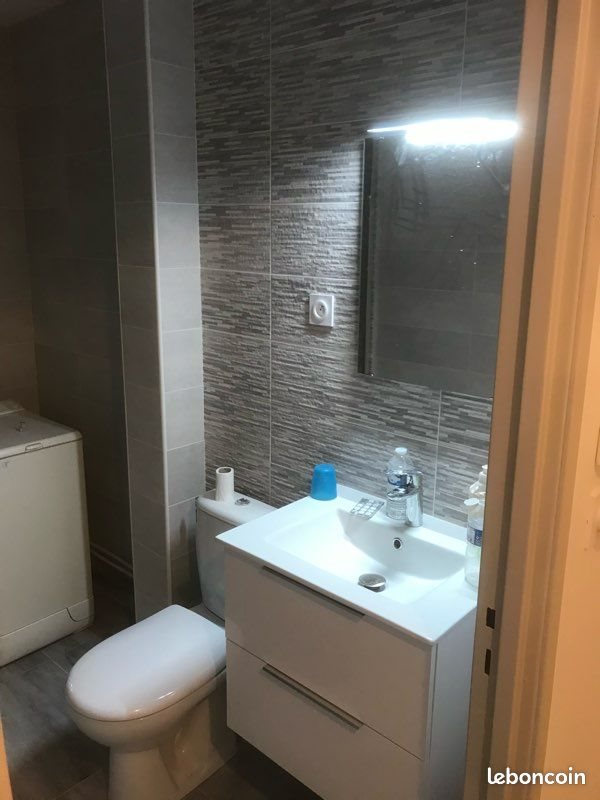 Appartement à louer, 46m², Joué-lès-Tours