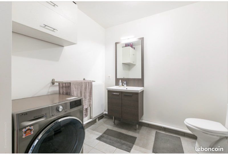 Appartement à vendre, 40m², Neuilly-sur-Marne