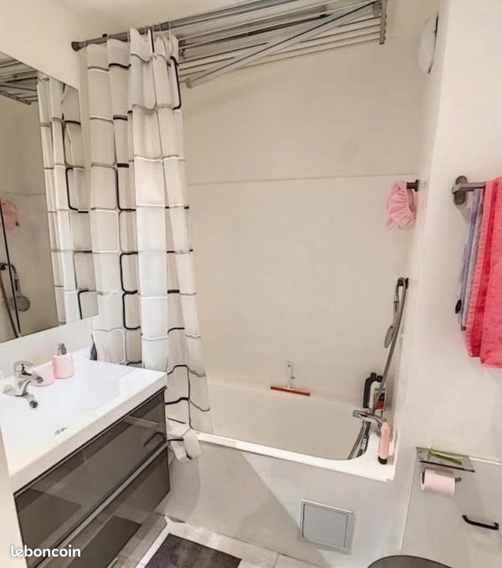 Appartement à louer, 33m², Noisy-le-Grand