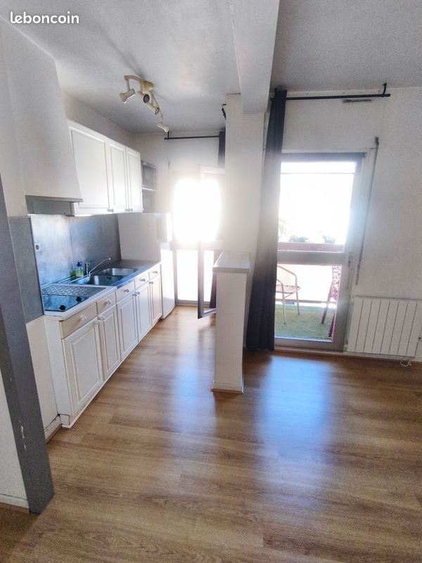Appartement à vendre, 34m², Toulouse