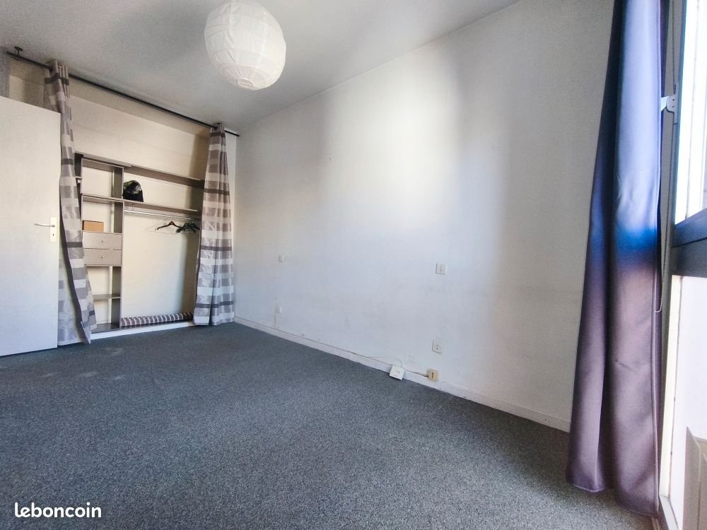 Appartement à vendre, 34m², Toulouse