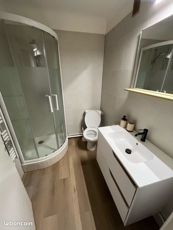 Appartement à louer, 34m², Pau