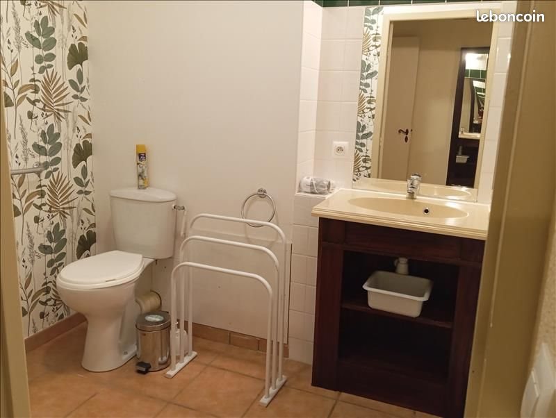 Appartement à vendre, 27m², Argentat