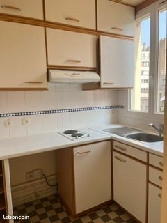 Appartement à vendre, 31m², Paris 12ème