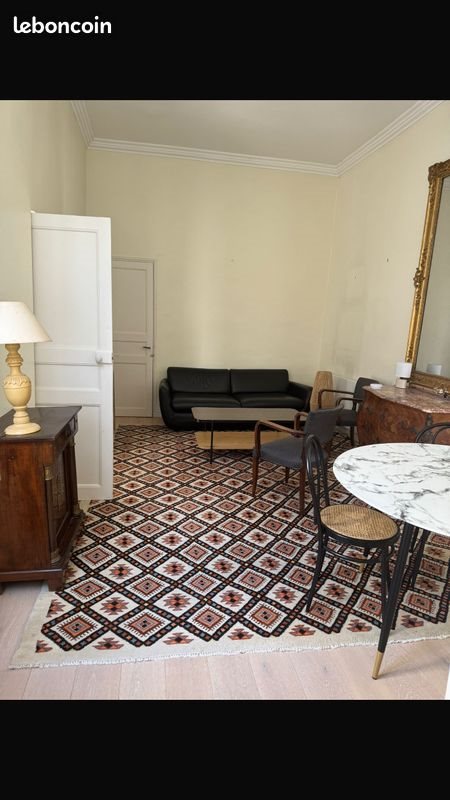 Appartement à louer, 45m², Nantes