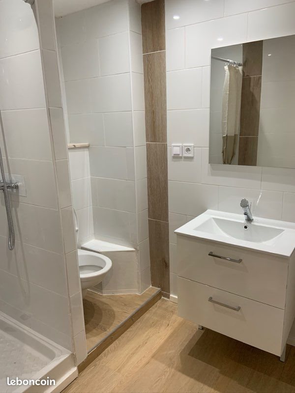 Appartement à vendre, 27m², Montpellier
