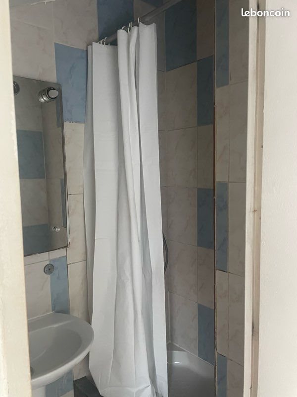 Appartement à louer, 16m², Montfermeil
